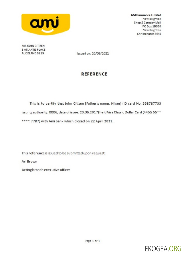 Référence New Zealand , Ami bank , closure